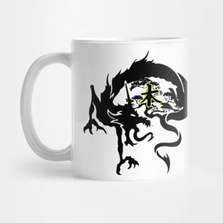 Dragon Logo Mug